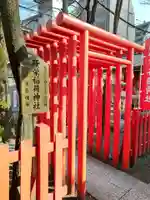 隆栄稲荷神社(東京都)