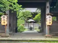 常立寺の山門・神門