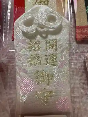 所澤神明社(埼玉県)