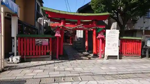 金刀比羅神社の鳥居