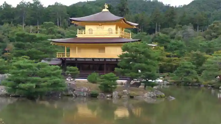 鹿苑寺(金閣寺)のその他建物