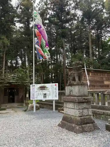 間々田八幡宮(栃木県)