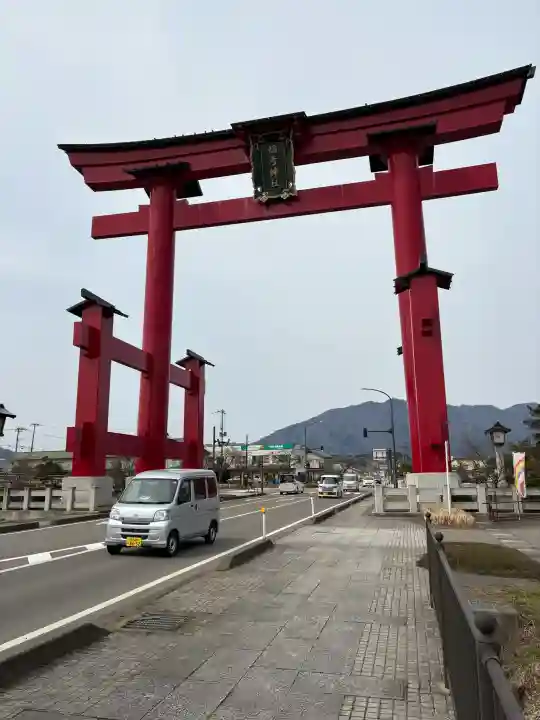 彌彦神社の{uncategorized: "未分類", other: "その他", undefined: "問題あり", building: "その他建物", grave: "お墓", sacred_gate: "鳥居", guardian: "狛犬", statue: "像", buddha: "仏像", history: "歴史", nature: "自然", garden: "庭園", animal: "動物", pagoda: "塔", temizu: "手水舎", mountain_gate: "山門・神門", sanctuary: "本殿・本堂", subordinate: "末社・摂社", art: "芸術", scenery: "景色", jizo: "地蔵", ema: "絵馬", goshuin: "御朱印", omikuji: "おみくじ", items: "授与品その他", amulet: "お守り", goshuincho: "御朱印帳", eats: "食事", festival: "お祭り", votive_dance: "神楽", shichigosan: "七五三参", wedding: "結婚式", experience: "体験その他", initially: "初詣", around: "周辺", anti_infection: "感染症対策"}
