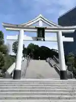 日枝神社の{uncategorized: "未分類", other: "その他", undefined: "問題あり", building: "その他建物", grave: "お墓", sacred_gate: "鳥居", guardian: "狛犬", statue: "像", buddha: "仏像", history: "歴史", nature: "自然", garden: "庭園", animal: "動物", pagoda: "塔", temizu: "手水舎", mountain_gate: "山門・神門", sanctuary: "本殿・本堂", subordinate: "末社・摂社", art: "芸術", scenery: "景色", jizo: "地蔵", ema: "絵馬", goshuin: "御朱印", omikuji: "おみくじ", items: "授与品その他", amulet: "お守り", goshuincho: "御朱印帳", eats: "食事", festival: "お祭り", votive_dance: "神楽", shichigosan: "七五三参", wedding: "結婚式", experience: "体験その他", initially: "初詣", around: "周辺", anti_infection: "感染症対策"}