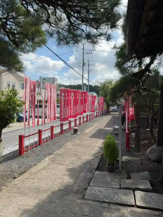 城山稲荷神社(茨城県)