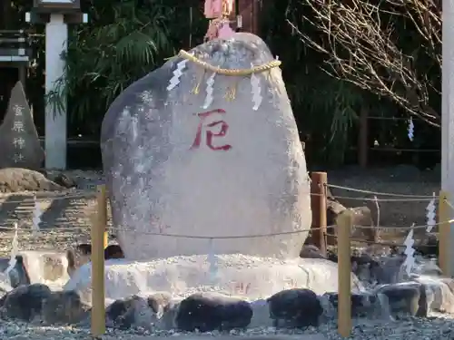 櫻木神社(千葉県)