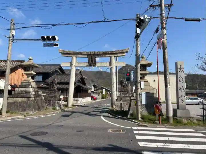 阿賀神社(滋賀県)