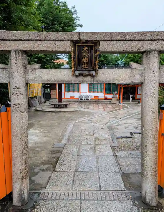 大歳社(住吉大社末社)(大阪府)