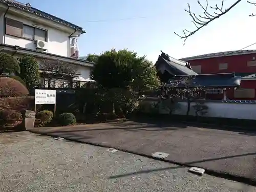 徳延神社のその他建物