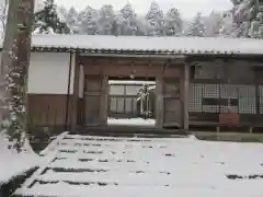 華厳寺(岐阜県)