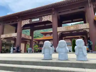 佛光山法水寺(群馬県)