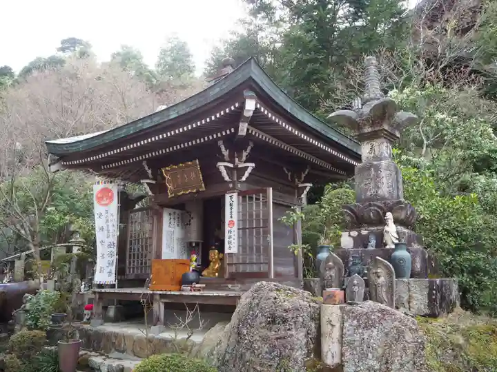 大聖院のその他建物