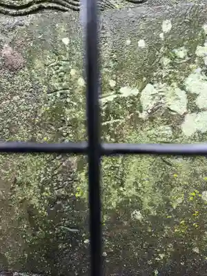 諏訪神社(神奈川県)