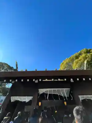 伊勢山皇大神宮(神奈川県)