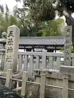 五社神社のその他建物