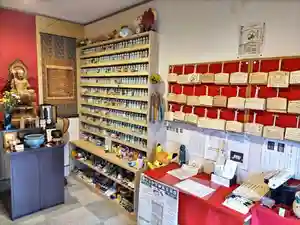 見沼大師 感応院のその他建物(2023年08月12日(土) 22時48分44秒投稿)