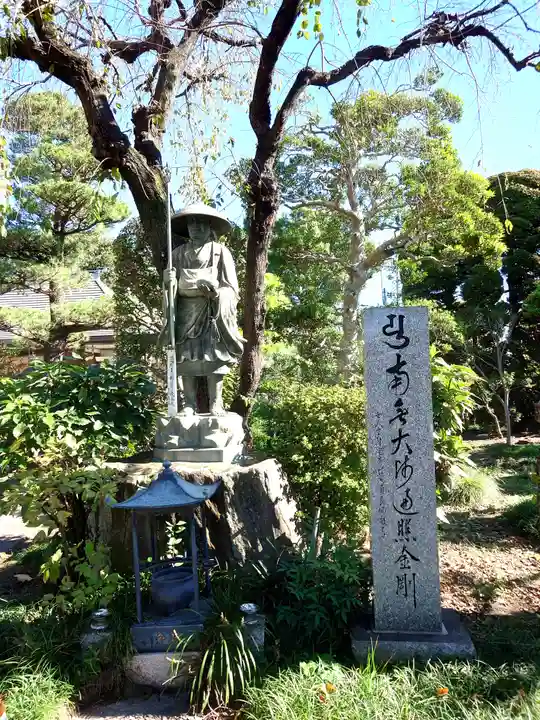正福寺(埼玉県)