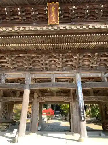 久遠寺の{uncategorized: "未分類", other: "その他", undefined: "問題あり", building: "その他建物", grave: "お墓", sacred_gate: "鳥居", guardian: "狛犬", statue: "像", buddha: "仏像", history: "歴史", nature: "自然", garden: "庭園", animal: "動物", pagoda: "塔", temizu: "手水舎", mountain_gate: "山門・神門", sanctuary: "本殿・本堂", subordinate: "末社・摂社", art: "芸術", scenery: "景色", jizo: "地蔵", ema: "絵馬", goshuin: "御朱印", omikuji: "おみくじ", items: "授与品その他", amulet: "お守り", goshuincho: "御朱印帳", eats: "食事", festival: "お祭り", votive_dance: "神楽", shichigosan: "七五三参", wedding: "結婚式", experience: "体験その他", initially: "初詣", around: "周辺", anti_infection: "感染症対策"}