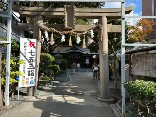 サムハラ神社の{uncategorized: "未分類", other: "その他", undefined: "問題あり", building: "その他建物", grave: "お墓", sacred_gate: "鳥居", guardian: "狛犬", statue: "像", buddha: "仏像", history: "歴史", nature: "自然", garden: "庭園", animal: "動物", pagoda: "塔", temizu: "手水舎", mountain_gate: "山門・神門", sanctuary: "本殿・本堂", subordinate: "末社・摂社", art: "芸術", scenery: "景色", jizo: "地蔵", ema: "絵馬", goshuin: "御朱印", omikuji: "おみくじ", items: "授与品その他", amulet: "お守り", goshuincho: "御朱印帳", eats: "食事", festival: "お祭り", votive_dance: "神楽", shichigosan: "七五三参", wedding: "結婚式", experience: "体験その他", initially: "初詣", around: "周辺", anti_infection: "感染症対策"}