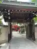 呉服神社(大阪府)
