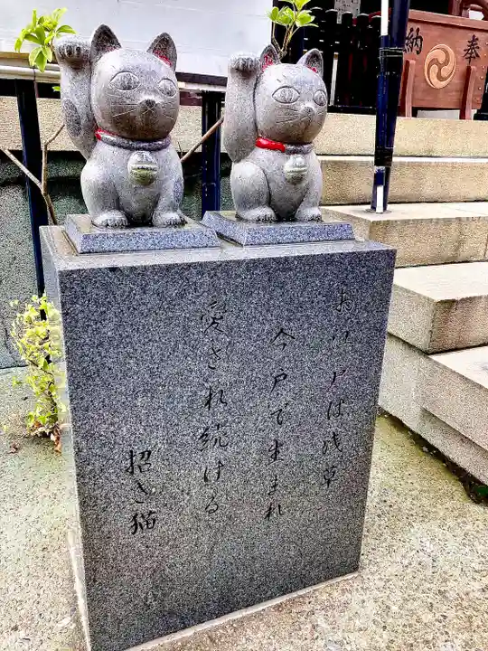 今戸神社(東京都)