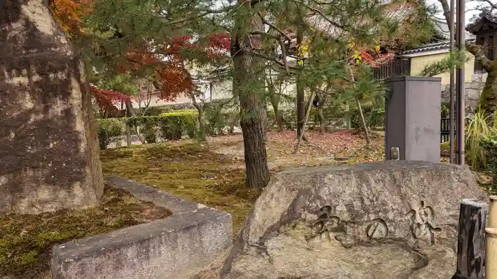 建仁寺(建仁禅寺)のその他建物
