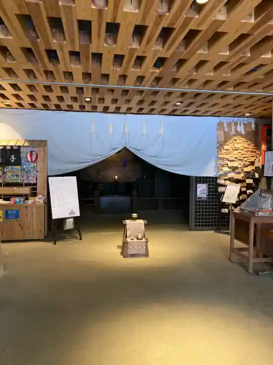 仙行寺(東京都)