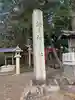 結神社のその他建物