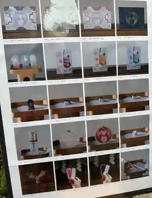 五十稲荷神社(栄寿稲荷神社)(東京都)