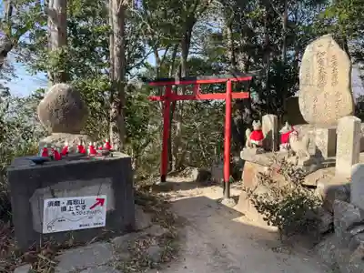 荒熊神社(兵庫県)