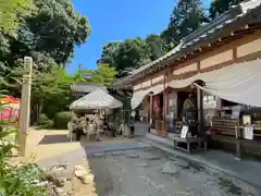 牟禮山観音禅寺(滋賀県)