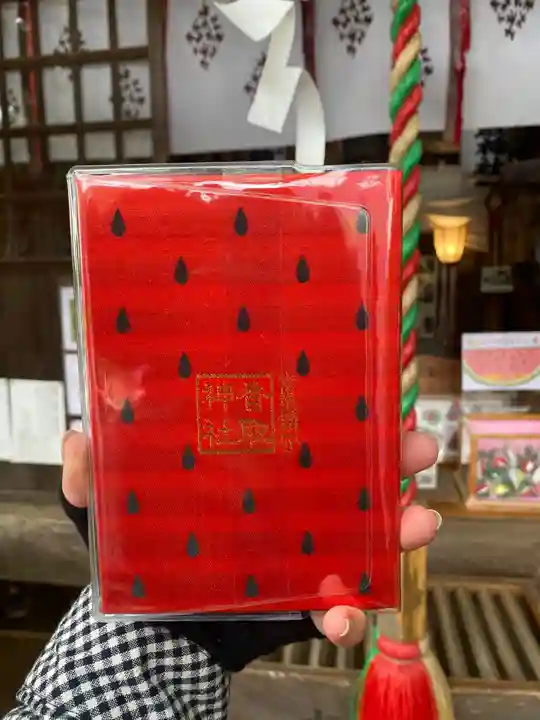 富里香取神社(千葉県)