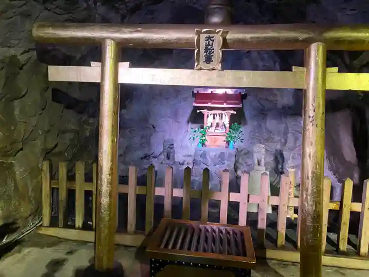 土肥金山 山神社(静岡県)