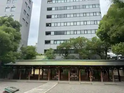 坐摩神社(大阪府)