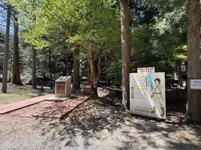 蘭宇氣白神社の{uncategorized: "未分類", other: "その他", undefined: "問題あり", building: "その他建物", grave: "お墓", sacred_gate: "鳥居", guardian: "狛犬", statue: "像", buddha: "仏像", history: "歴史", nature: "自然", garden: "庭園", animal: "動物", pagoda: "塔", temizu: "手水舎", mountain_gate: "山門・神門", sanctuary: "本殿・本堂", subordinate: "末社・摂社", art: "芸術", scenery: "景色", jizo: "地蔵", ema: "絵馬", goshuin: "御朱印", omikuji: "おみくじ", items: "授与品その他", amulet: "お守り", goshuincho: "御朱印帳", eats: "食事", festival: "お祭り", votive_dance: "神楽", shichigosan: "七五三参", wedding: "結婚式", experience: "体験その他", initially: "初詣", around: "周辺", anti_infection: "感染症対策"}