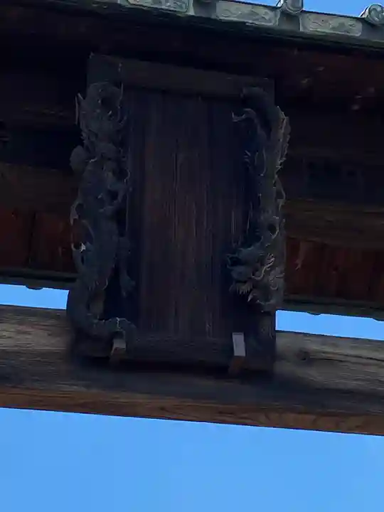 八坂神社(群馬県)