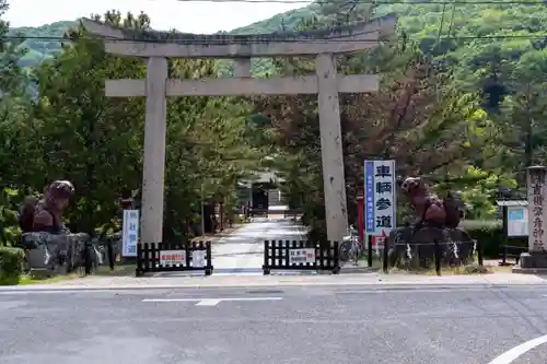 吉備津彦神社(岡山県)