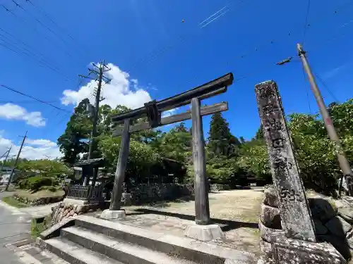 油日神社(滋賀県)
