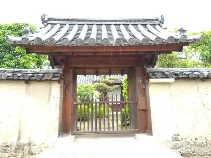 福園院(奈良県)