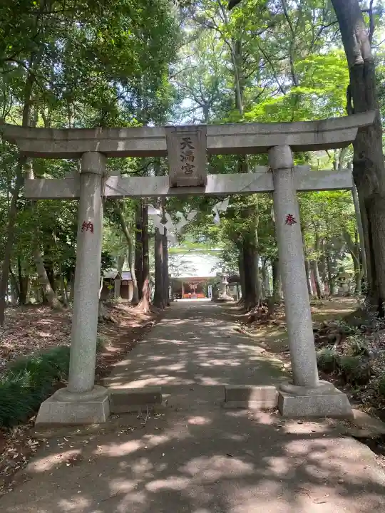 東蕗田天満社(茨城県)