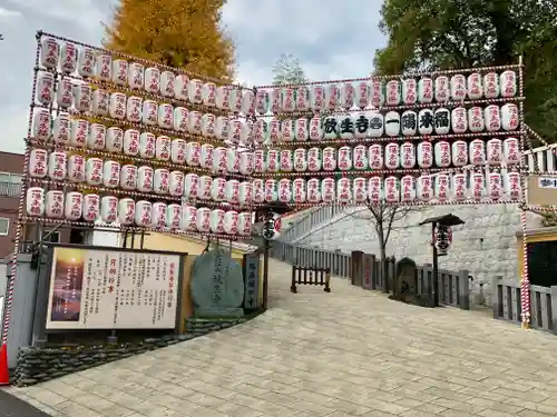 放生寺のその他建物