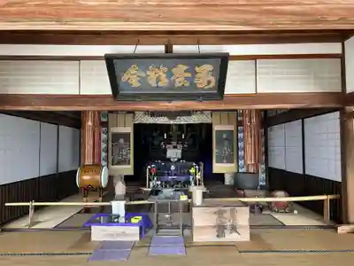 万松院(長崎県)