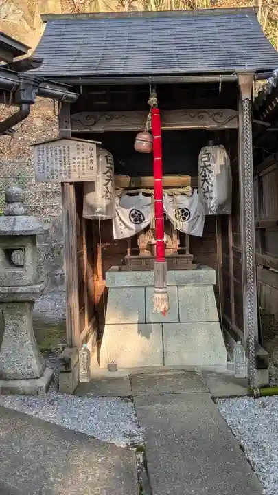 津田天満宮(八王子神社飛地境内)(滋賀県)