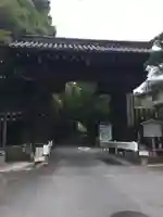 御寺 泉涌寺の山門・神門
