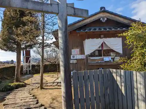 龍馬神社の鳥居