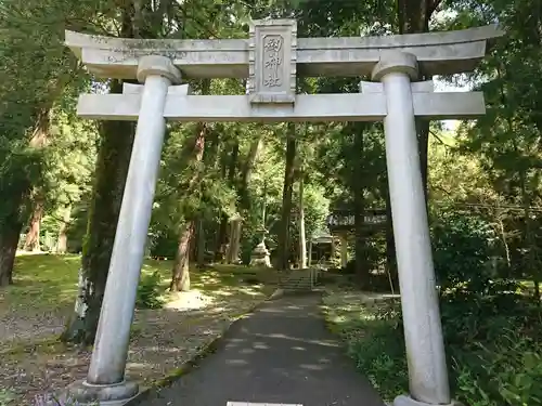 劒神社の鳥居