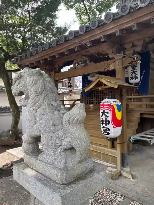 粉河産土神社(たのもしの宮)(和歌山県)