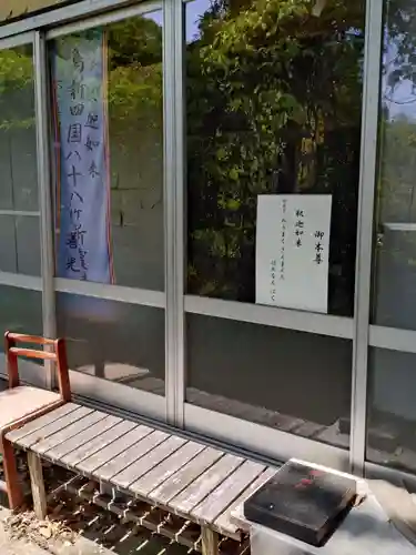 善光寺(広島県)