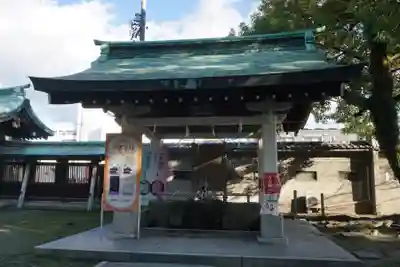 真清田神社の手水舎