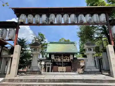 若宮八幡宮（陶器神社）(京都府)